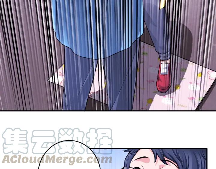 The Prosy of Yama Ch.15 p8