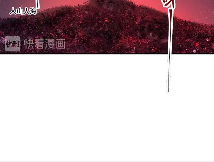 The Prosy of Yama Ch.16 p17