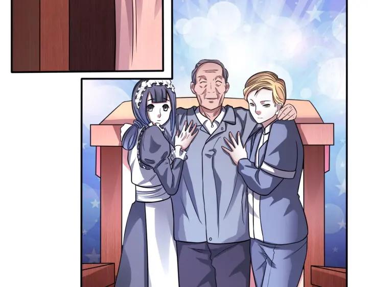 The Prosy of Yama Ch.16 p25