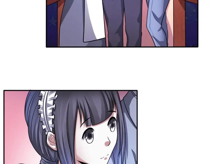 The Prosy of Yama Ch.16 p26
