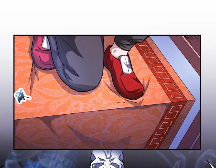 The Prosy of Yama Ch.16 p30