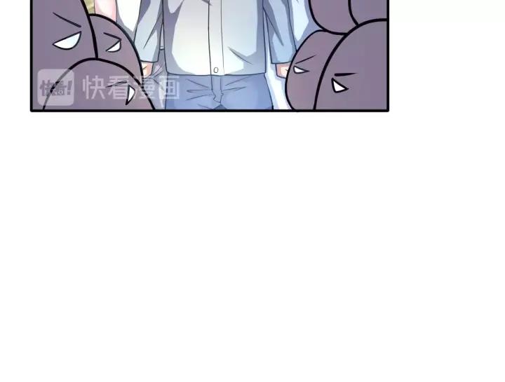 The Prosy of Yama Ch.16 p41