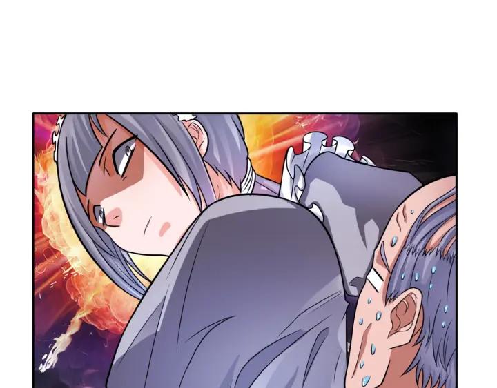 The Prosy of Yama Ch.16 p42