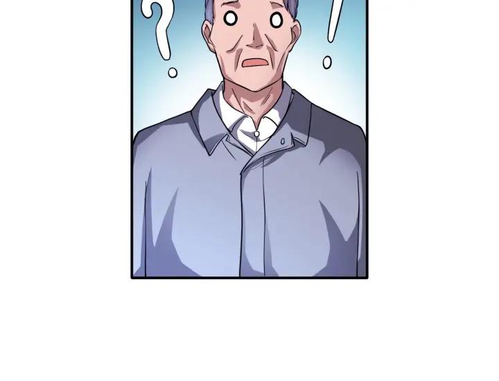 The Prosy of Yama Ch.16 p55