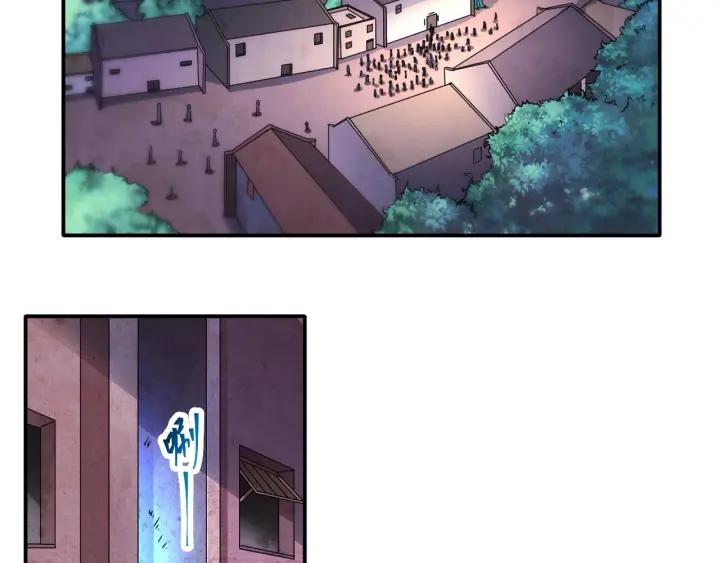 The Prosy of Yama Ch.16 p81