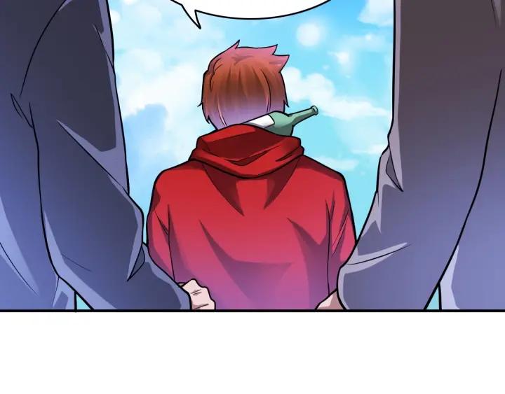 The Prosy of Yama Ch.16 p86