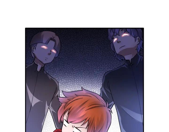 The Prosy of Yama Ch.16 p87