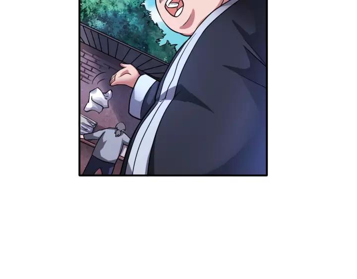 The Prosy of Yama Ch.17 p32