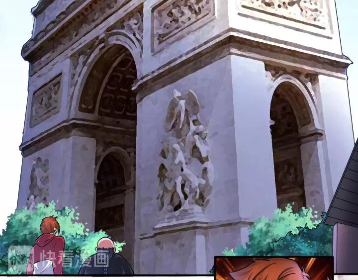 The Prosy of Yama Ch.17 p36
