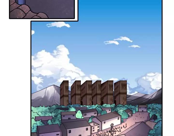 The Prosy of Yama Ch.17 p38