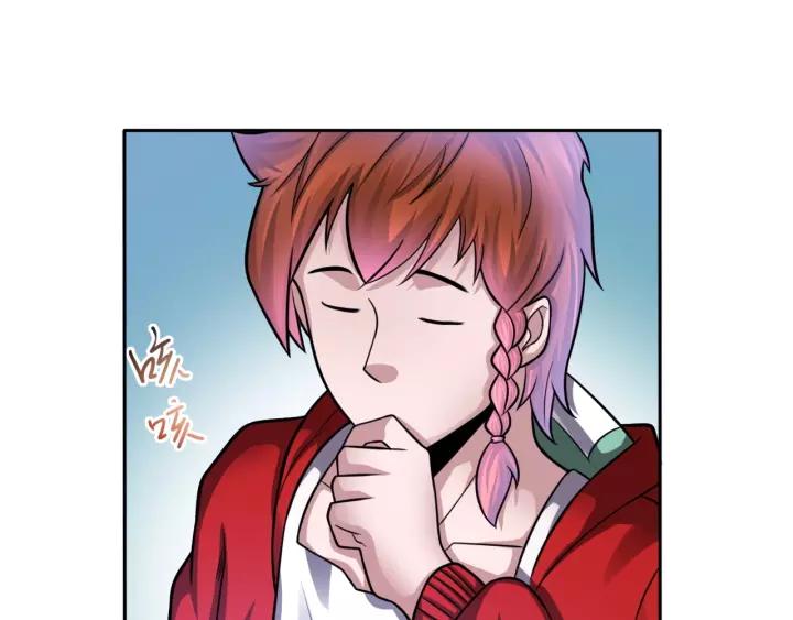 The Prosy of Yama Ch.17 p42