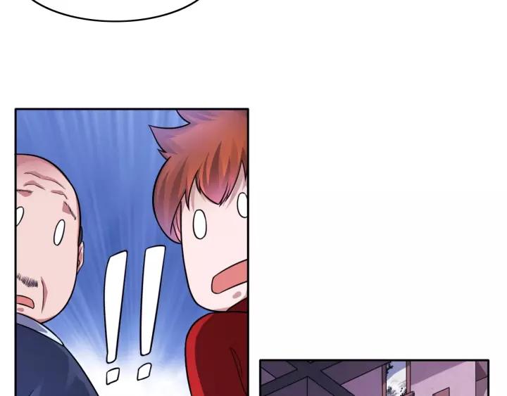 The Prosy of Yama Ch.17 p48