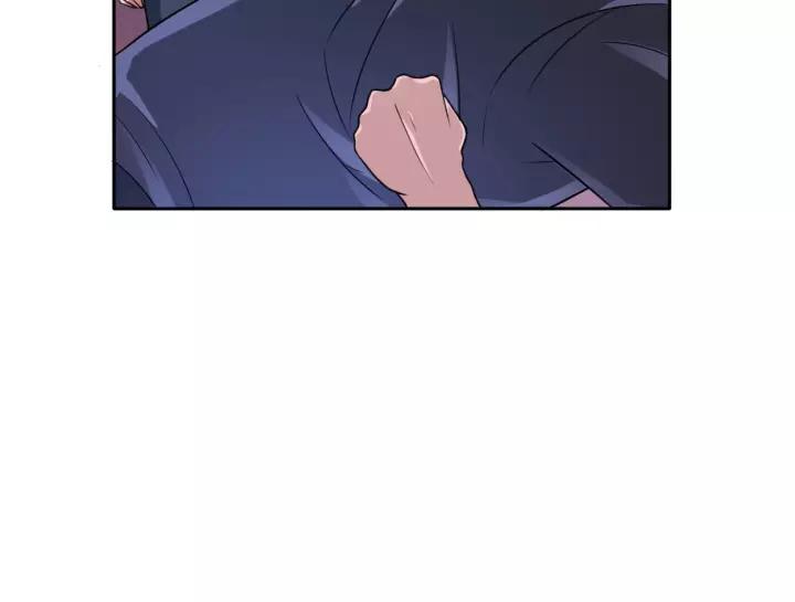 The Prosy of Yama Ch.17 p53
