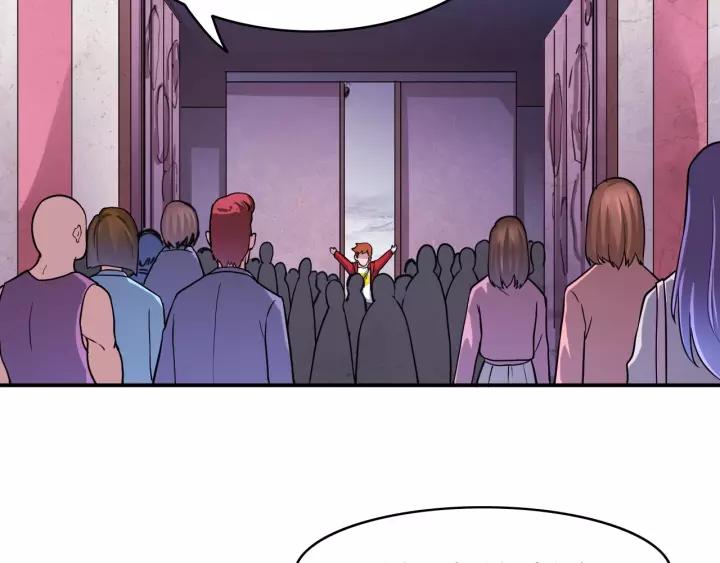 The Prosy of Yama Ch.17 p63