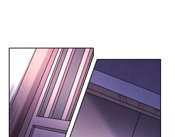 The Prosy of Yama Ch.17 p74