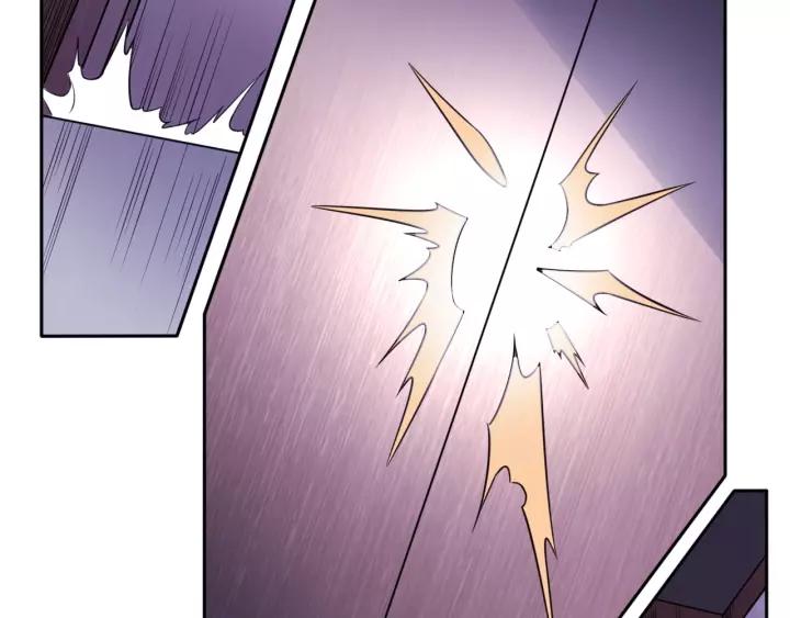 The Prosy of Yama Ch.17 p75