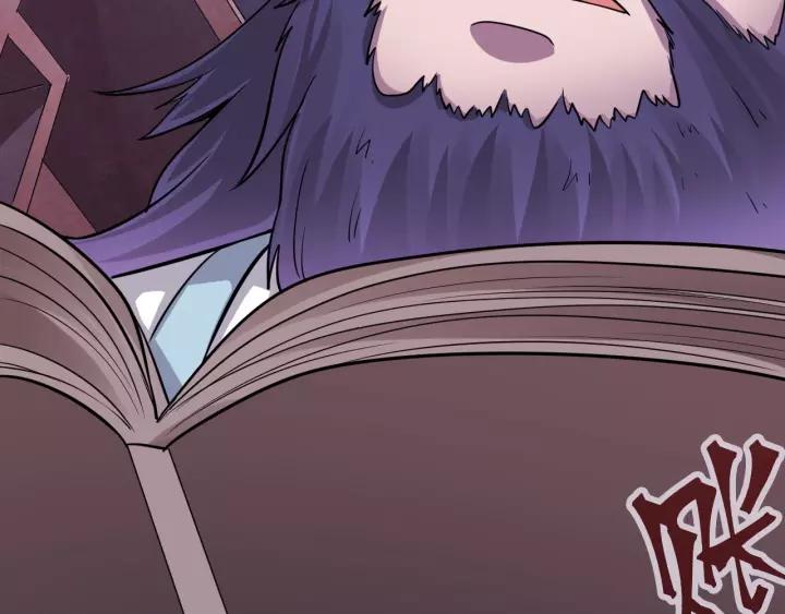 The Prosy of Yama Ch.17 p94