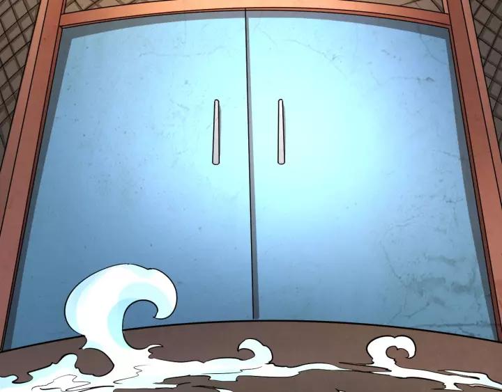 The Prosy of Yama Ch.18 p14