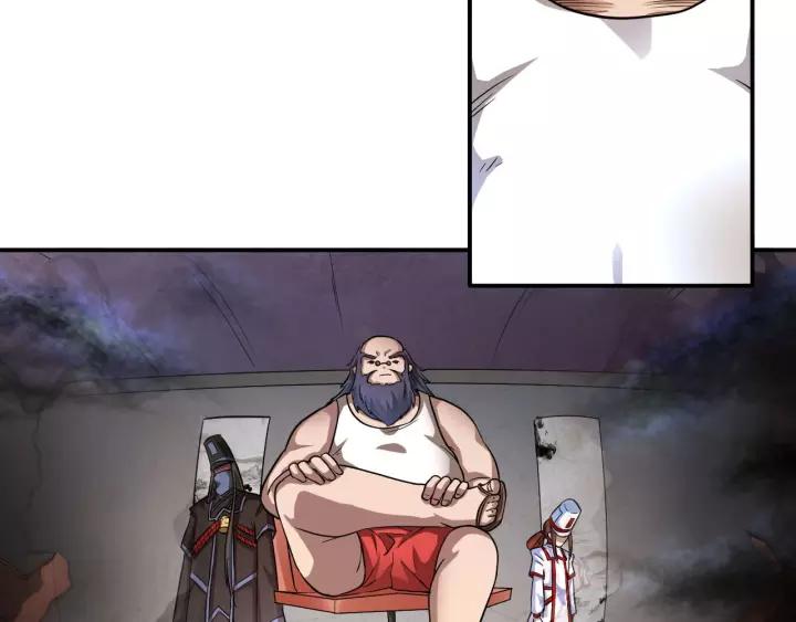 The Prosy of Yama Ch.18 p18