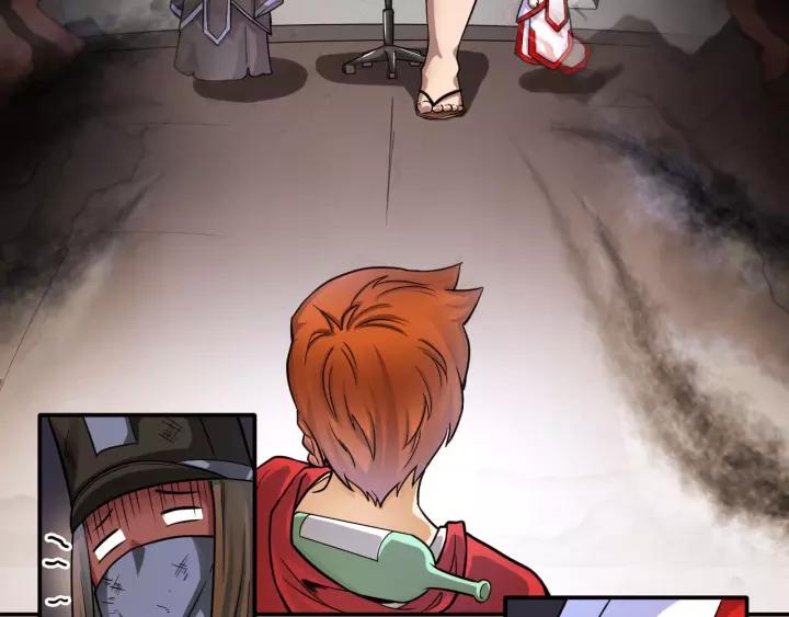 The Prosy of Yama Ch.18 p19