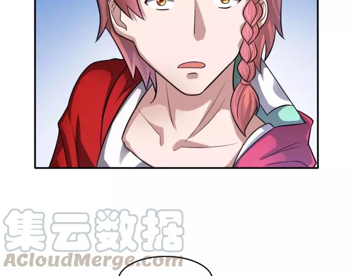 The Prosy of Yama Ch.18 p36
