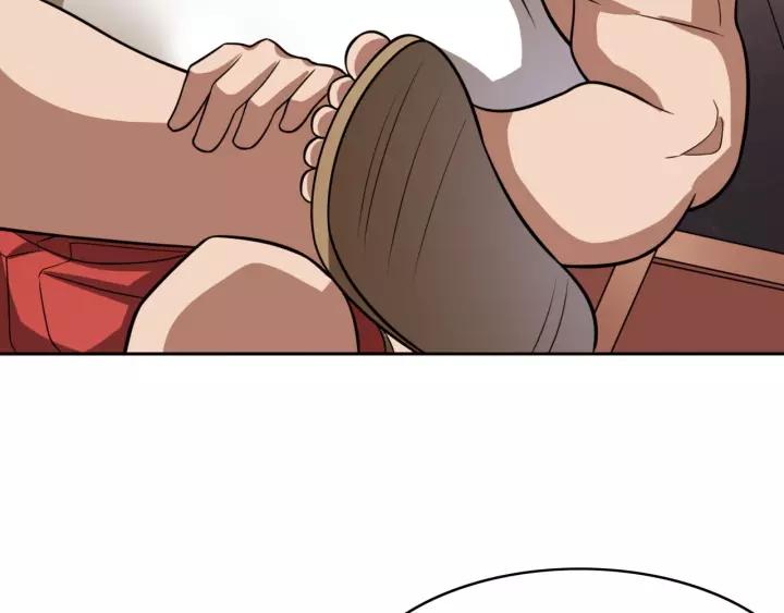The Prosy of Yama Ch.18 p47