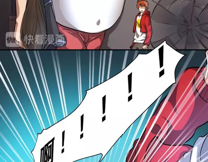 The Prosy of Yama Ch.18 p55