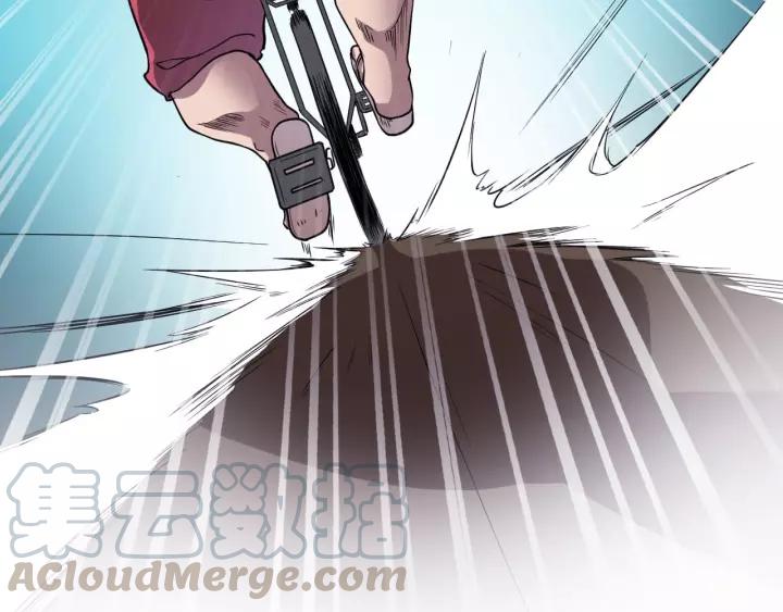 The Prosy of Yama Ch.18 p57