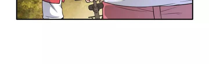 The Prosy of Yama Ch.18 p70