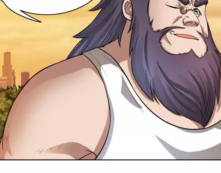 The Prosy of Yama Ch.18 p76