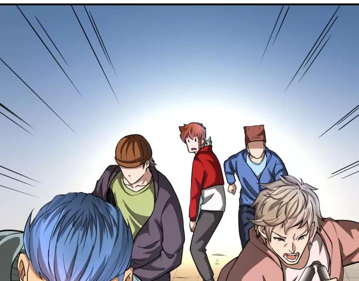 The Prosy of Yama Ch.18 p87