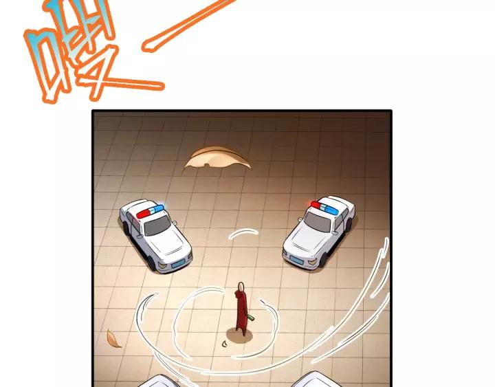 The Prosy of Yama Ch.19 p102
