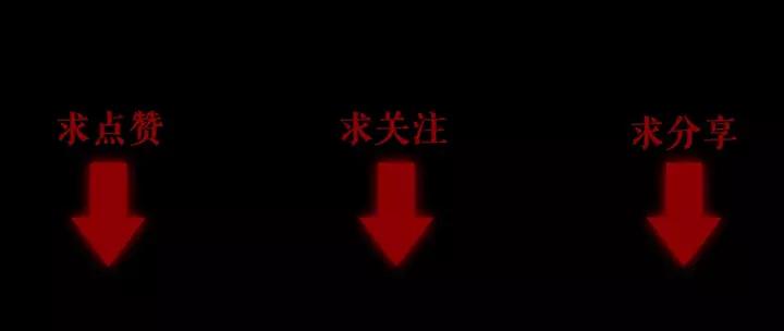 The Prosy of Yama Ch.19 p110