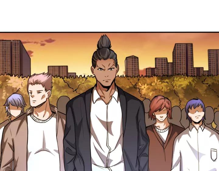 The Prosy of Yama Ch.19 p15