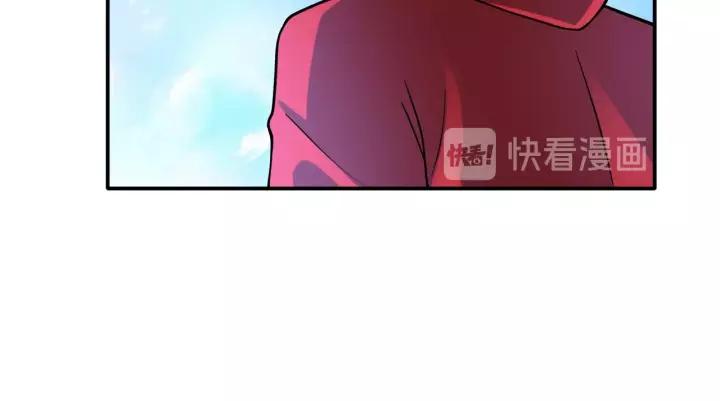The Prosy of Yama Ch.19 p27
