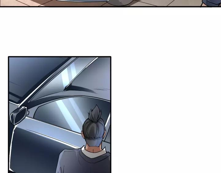 The Prosy of Yama Ch.19 p29
