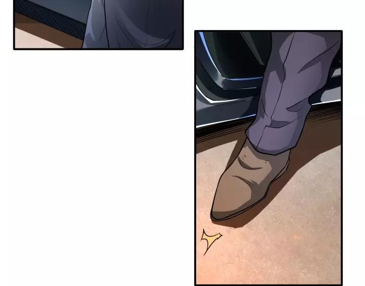The Prosy of Yama Ch.19 p30