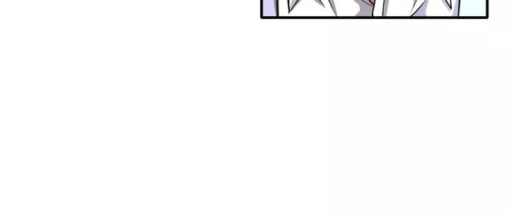 The Prosy of Yama Ch.19 p39