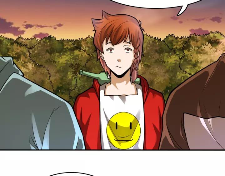 The Prosy of Yama Ch.19 p43