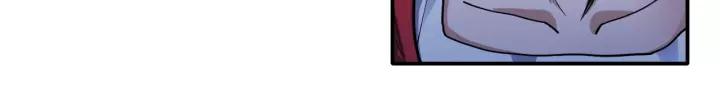 The Prosy of Yama Ch.19 p62