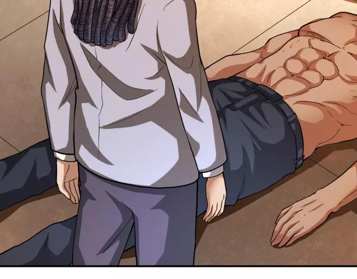 The Prosy of Yama Ch.19 p64