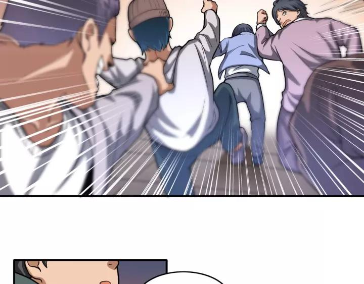 The Prosy of Yama Ch.19 p67