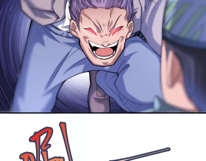The Prosy of Yama Ch.19 p70
