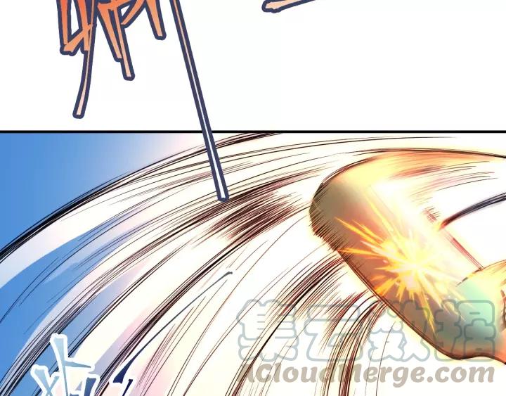 The Prosy of Yama Ch.19 p71