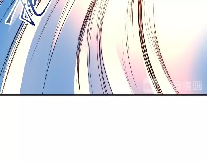 The Prosy of Yama Ch.19 p72