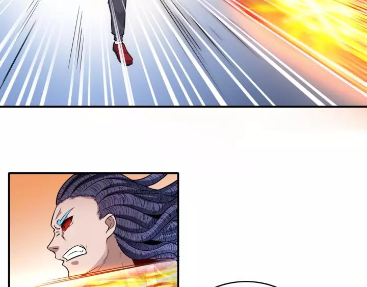 The Prosy of Yama Ch.19 p87
