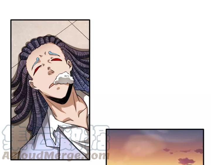 The Prosy of Yama Ch.19 p91