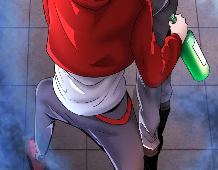 The Prosy of Yama Ch.2 p116