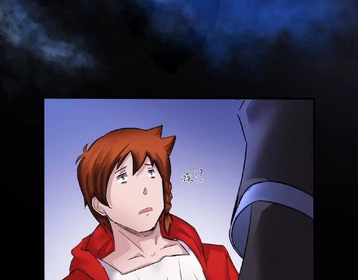 The Prosy of Yama Ch.2 p118