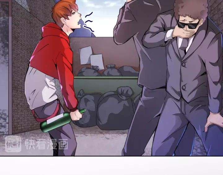 The Prosy of Yama Ch.2 p13